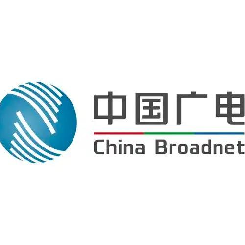 中国广电5G线上营业厅