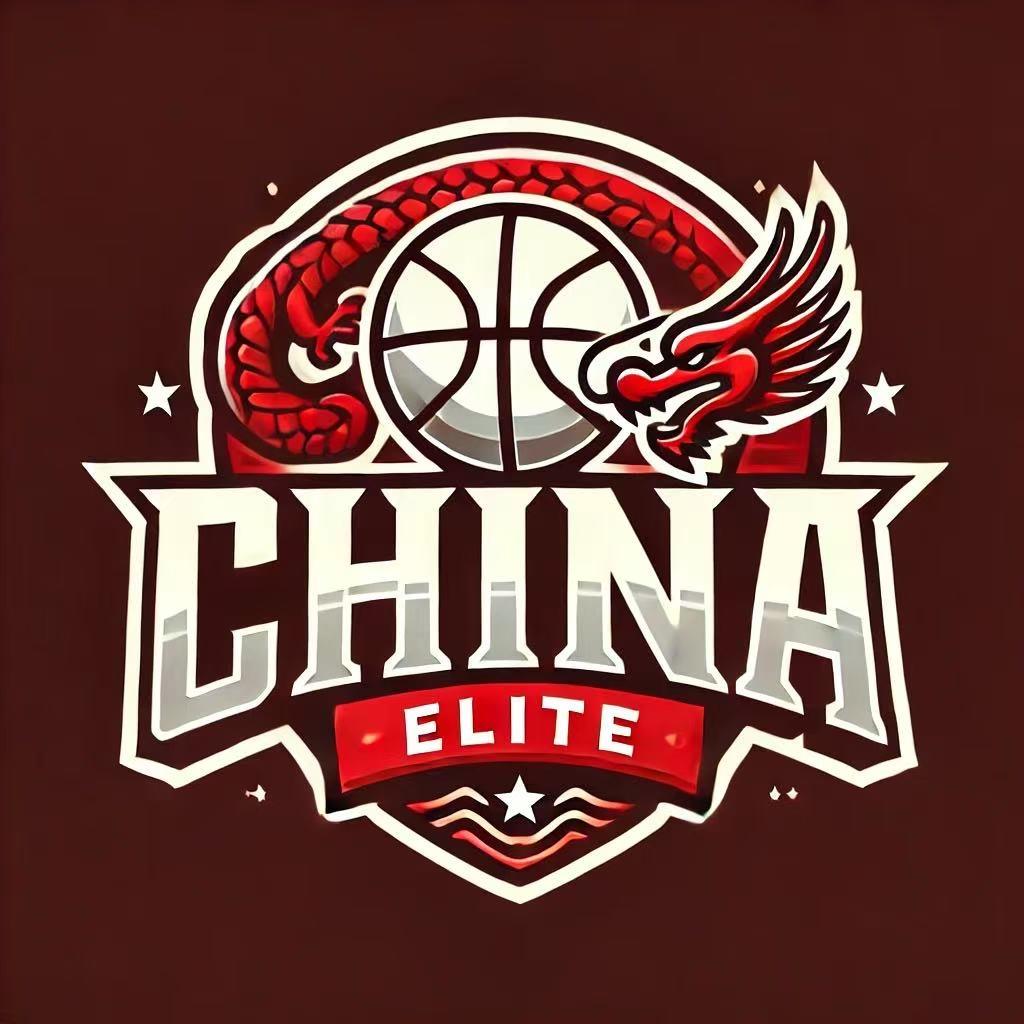 China Elite