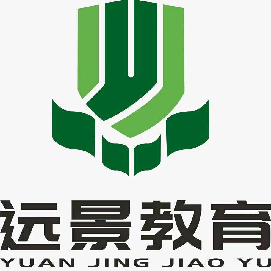 铜仁远景高三复读学校