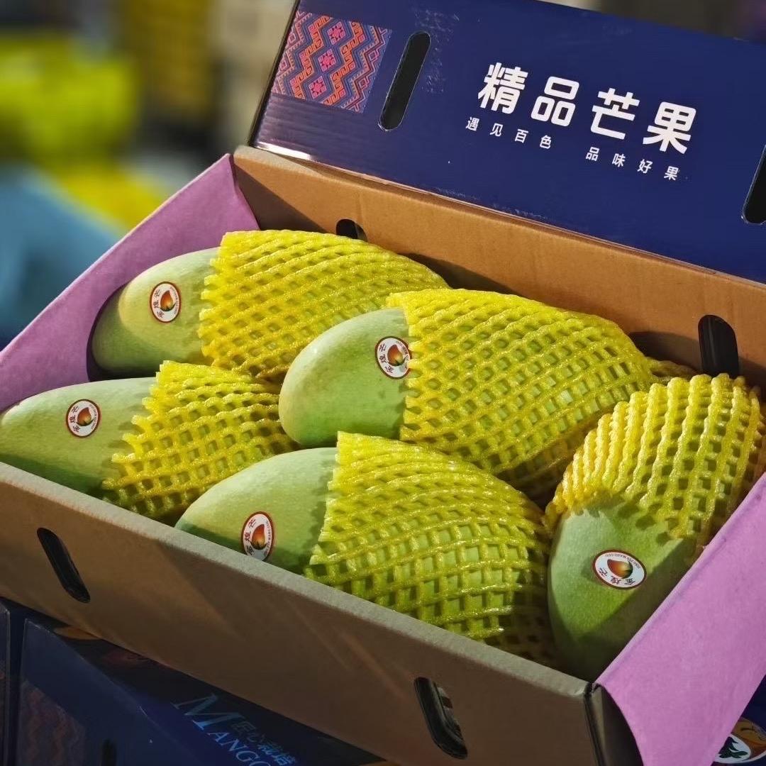 百香果自产自销