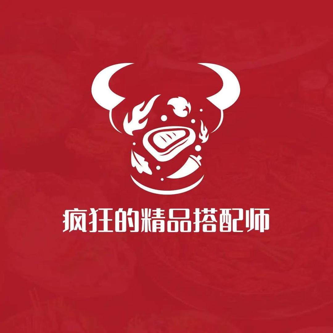 疯狂的精品搭配师