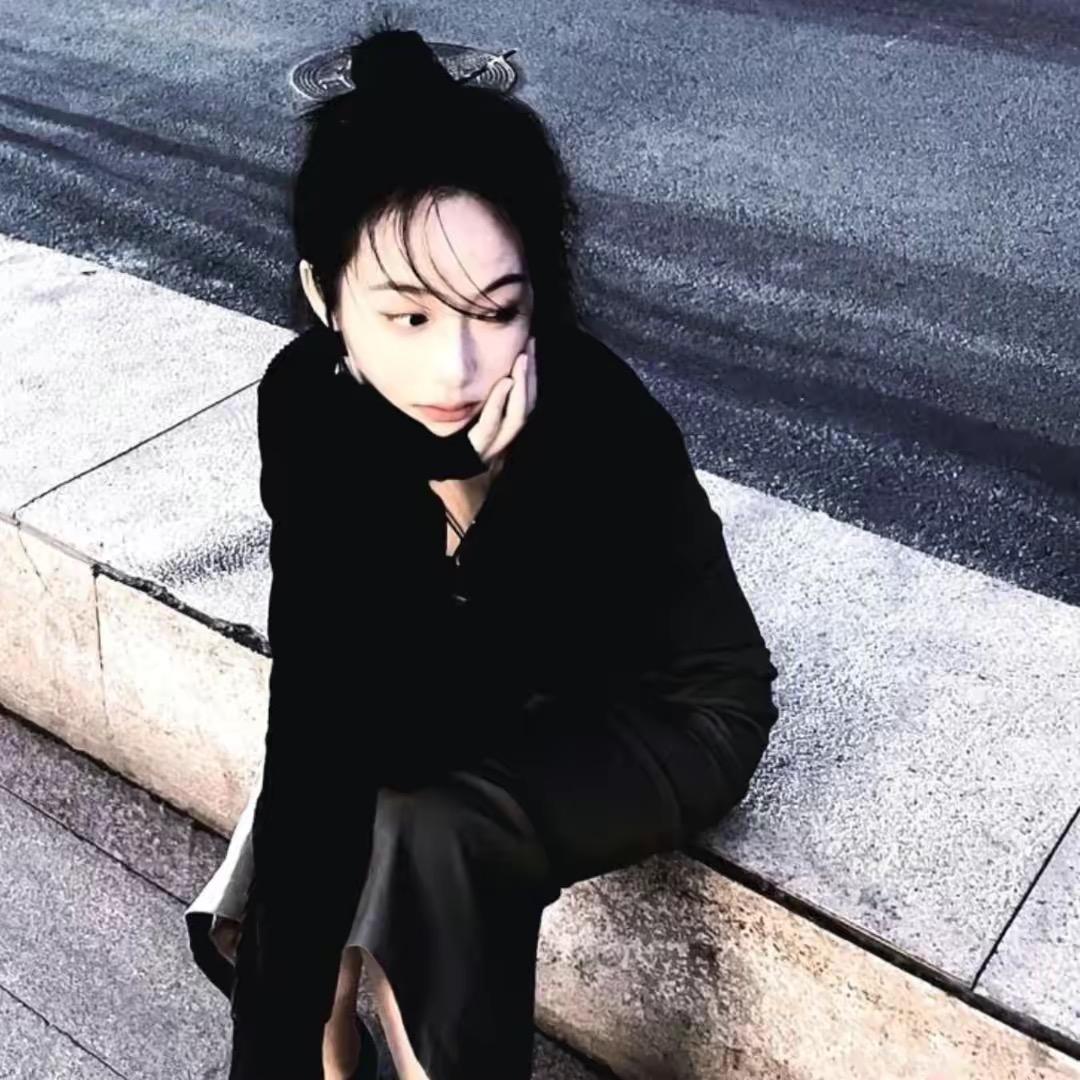 湫.