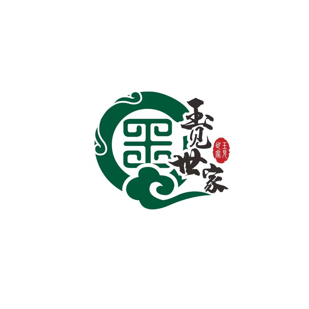 玉见世家