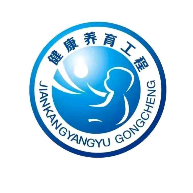 淇淇育儿（看主页第一个置顶作品）