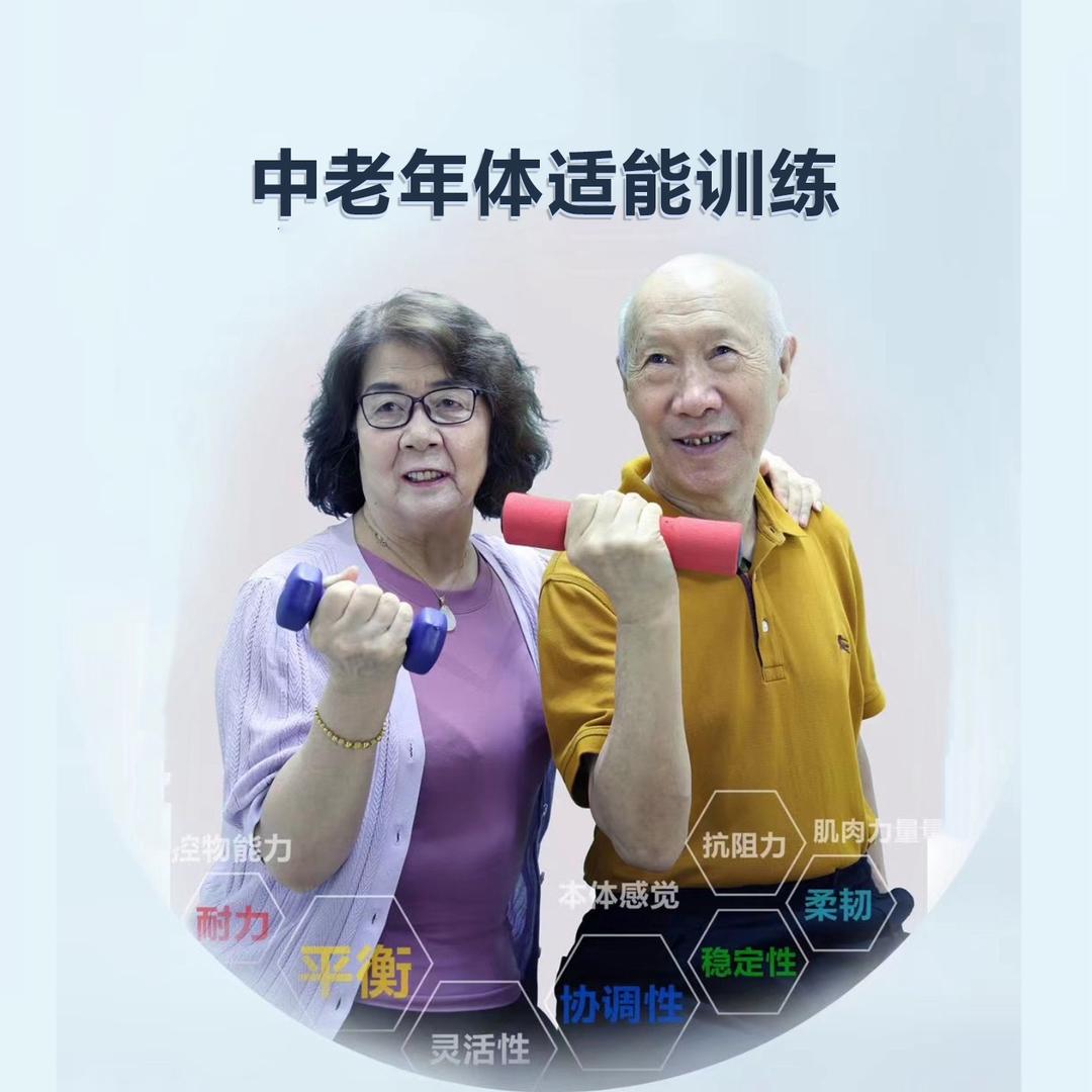 富养父母的凡子
