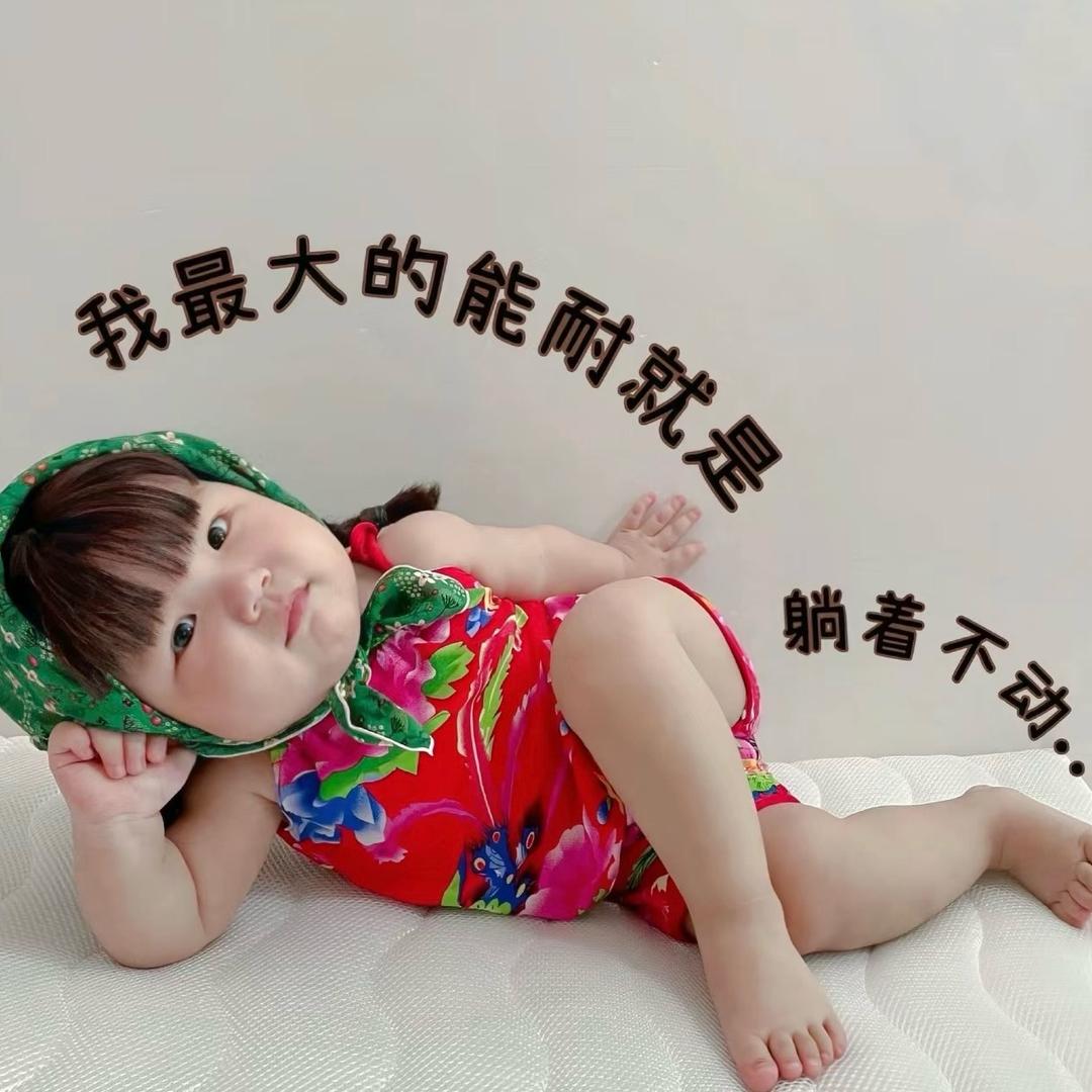 我是你的大聪明吖🌈