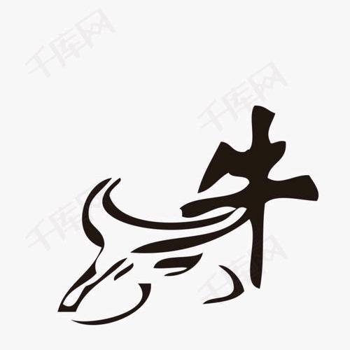 汇速鲜牛杂牛多鲜，主