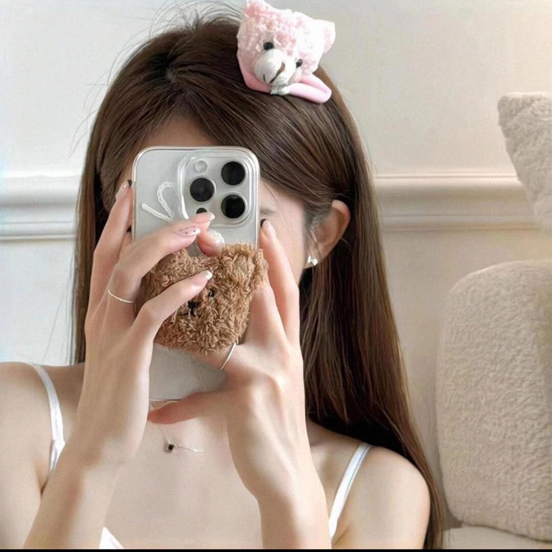 𝙠𝙞𝙩𝙩𝙮 ~