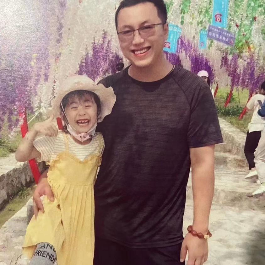 家有妙妙