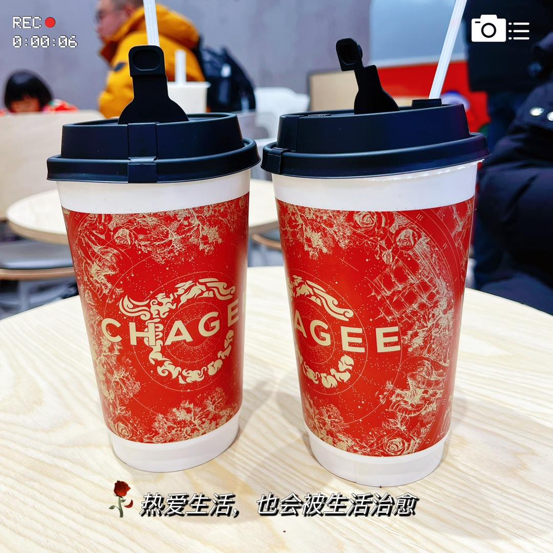 春风十里🍎