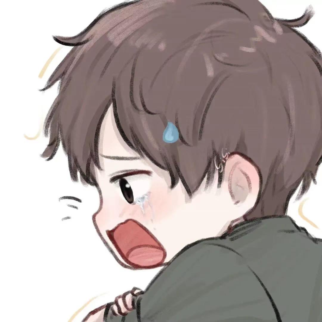 Dino