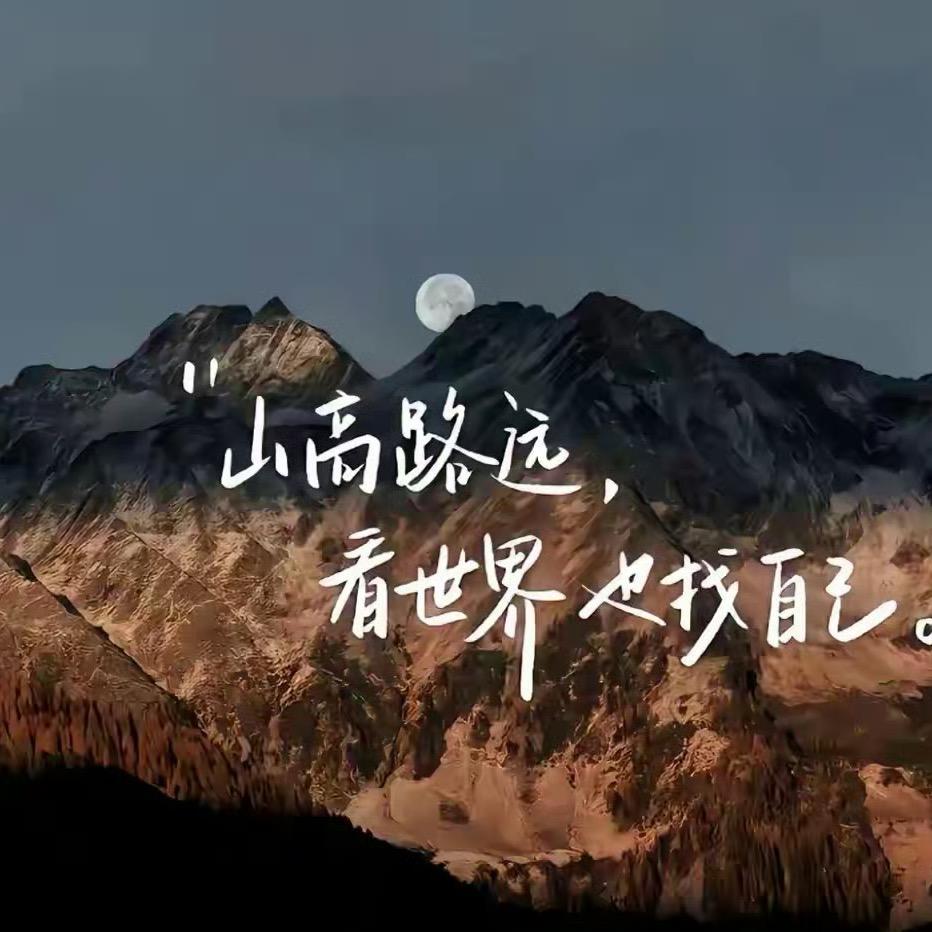 @小明教授