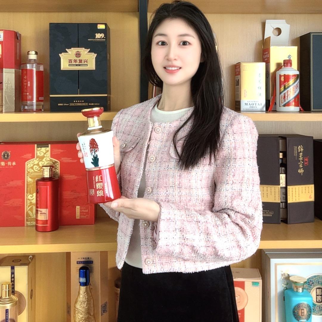 卖酱酒的丽丽❤️