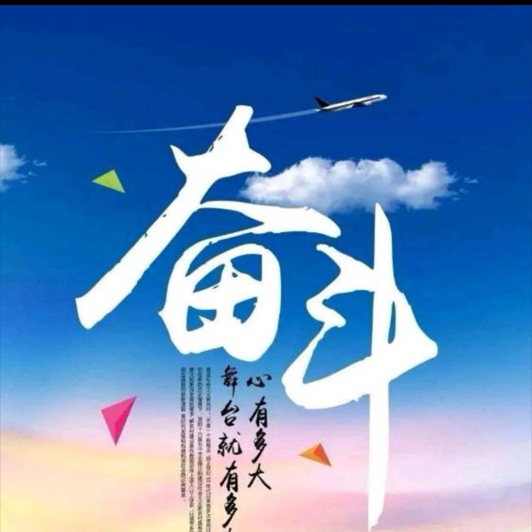 💫酷酷💫