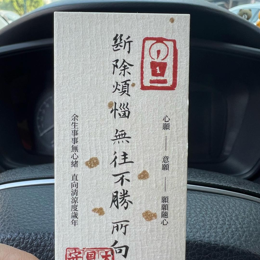 射手座♐️的的的hou