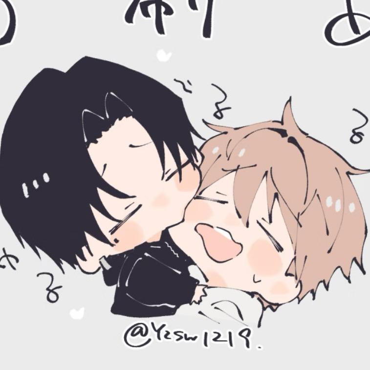 杳杳