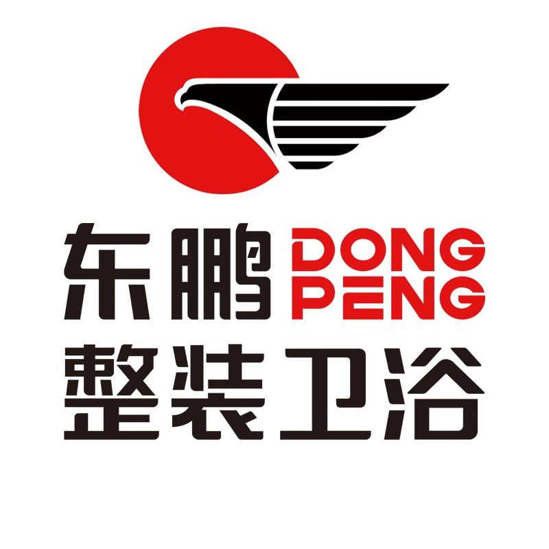 东鹏整装卫浴家装旗舰店