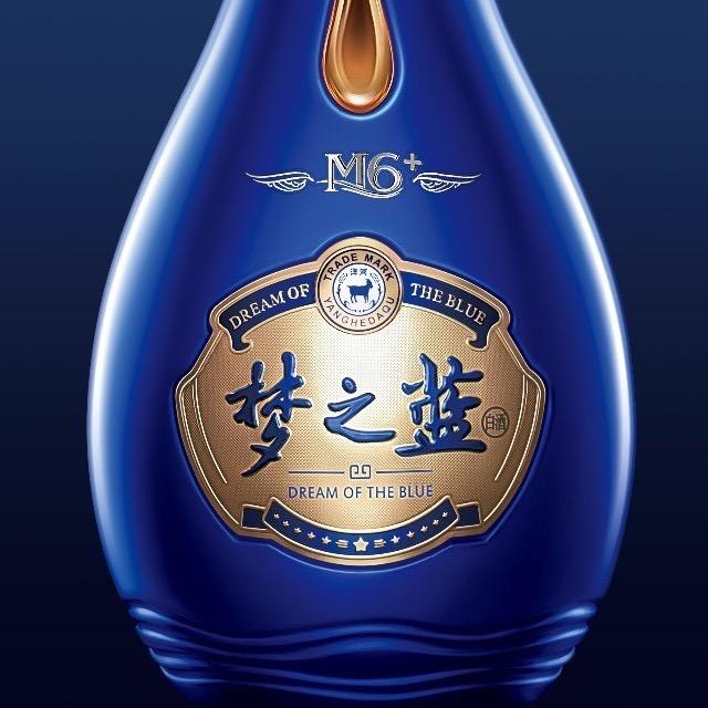 洋河酒文化体验店