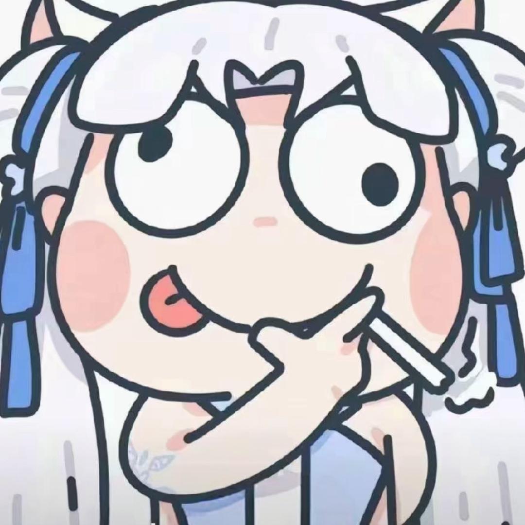 冰冰（三角洲）