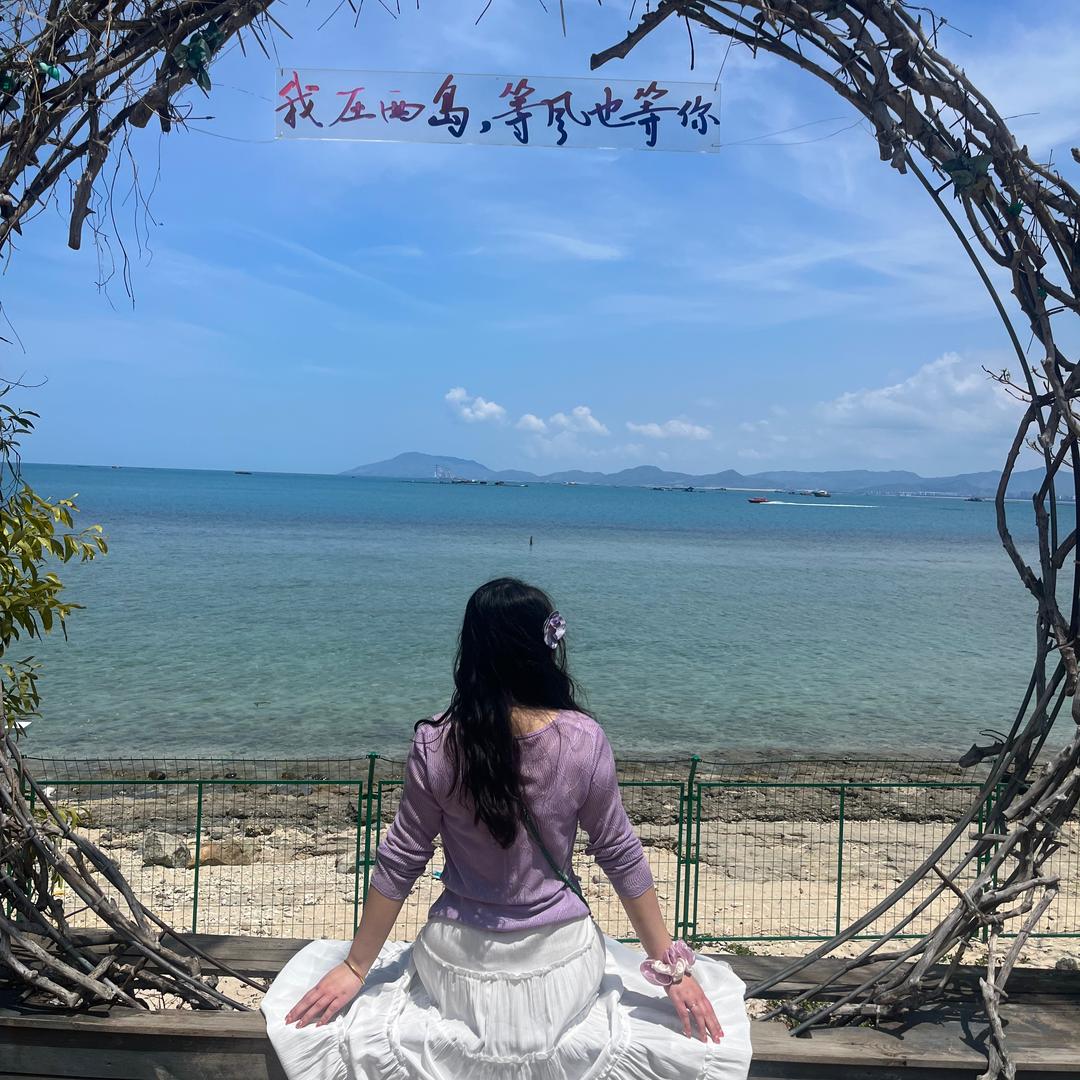 彩丽