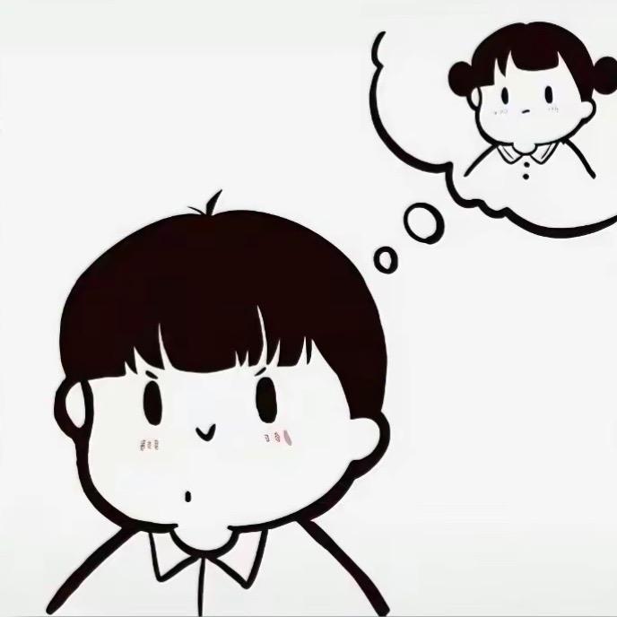 咱俩改个别的