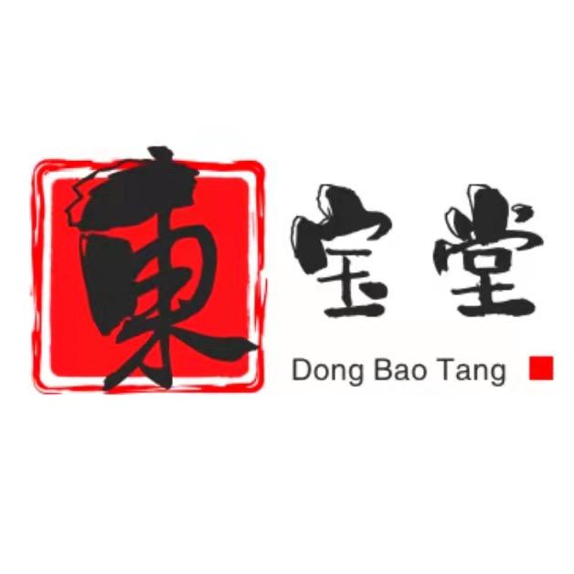 東宝堂日本回流瓷器杂货铺