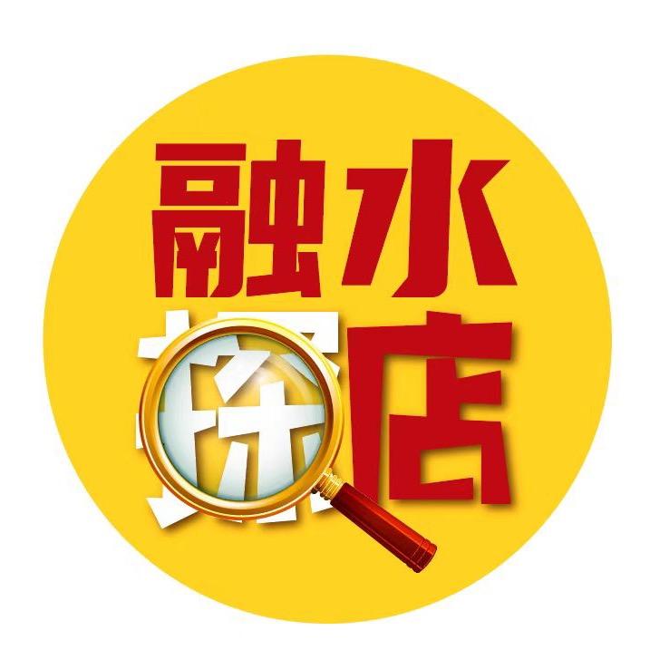柳州探店大笑姐姐