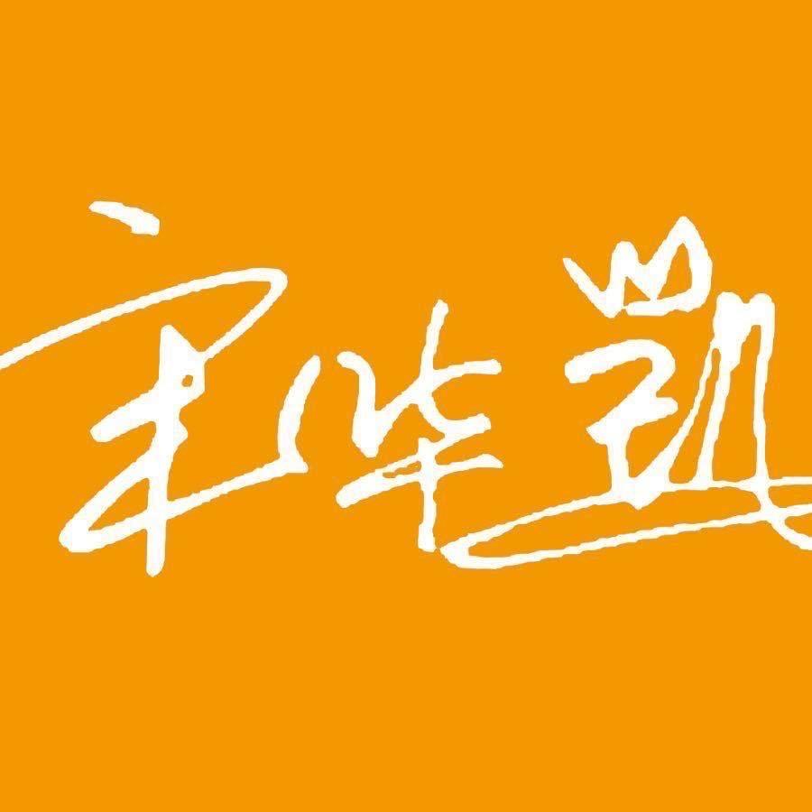 镇平大金中央空调6