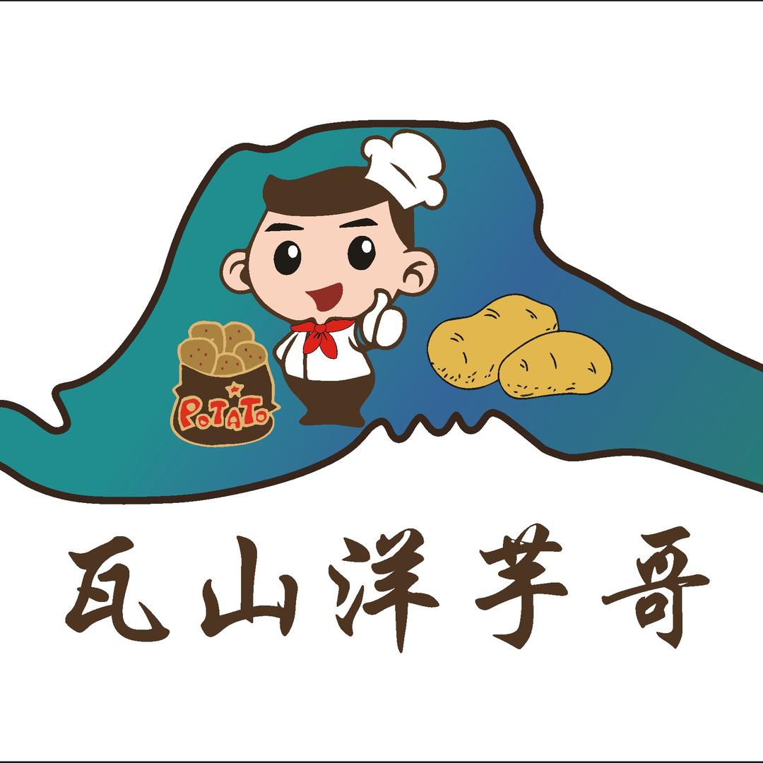 瓦山～洋芋哥（找搭档）