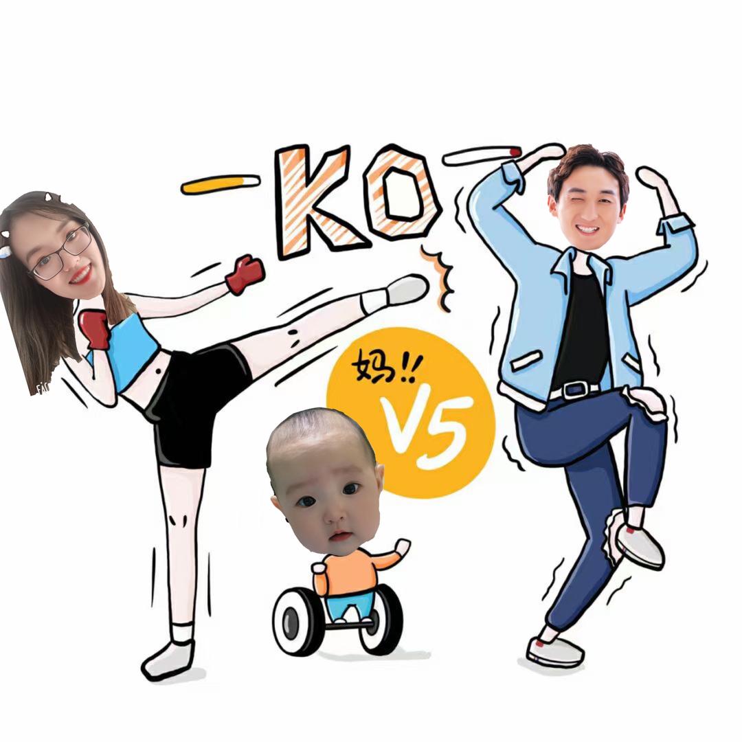 家有一只小团团～