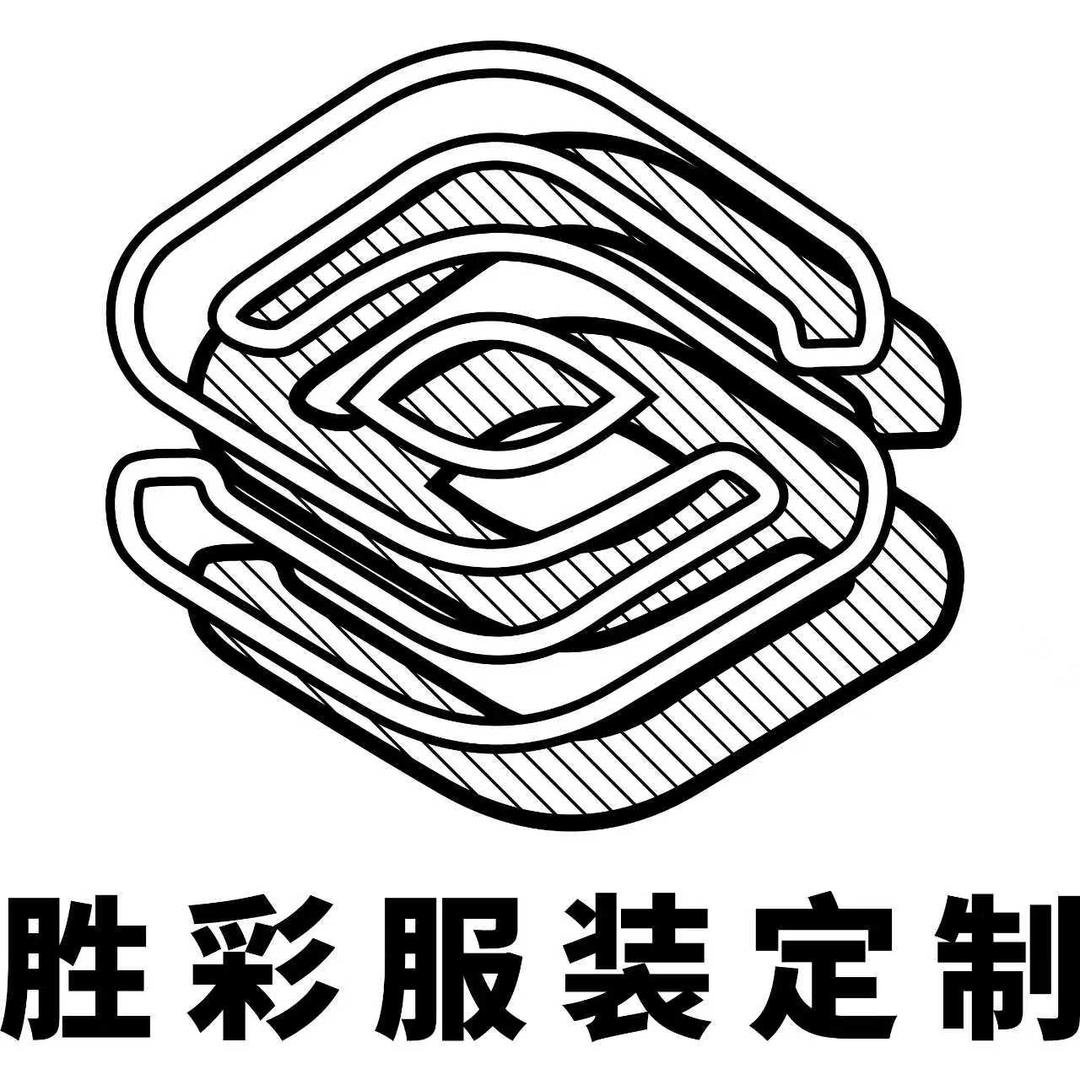 胜彩（3.0定制版）