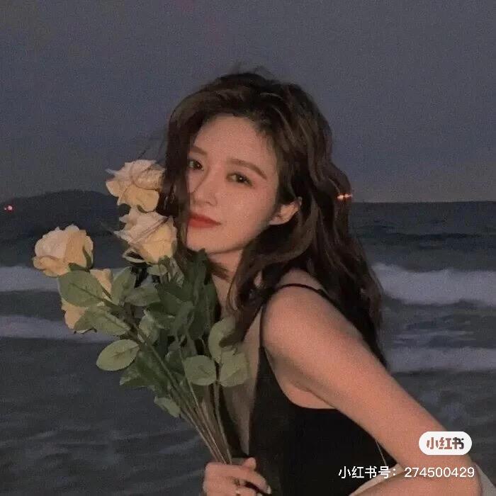 小王最美啊