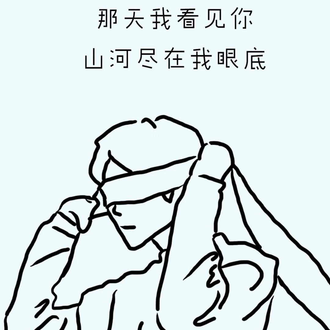 柠檬