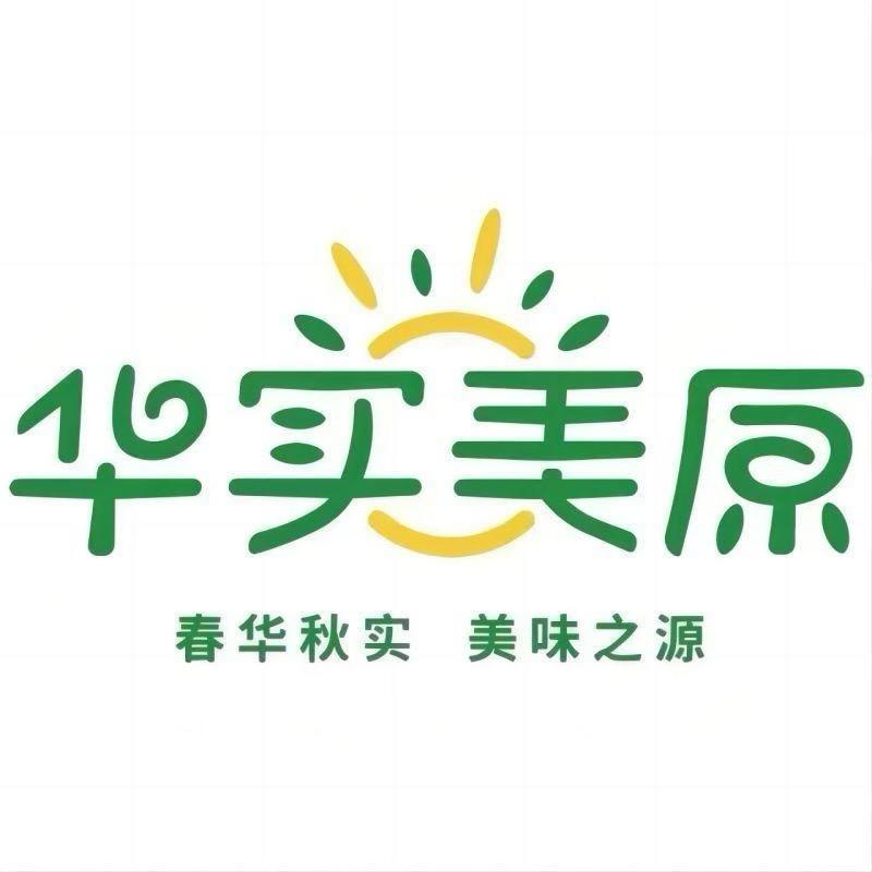 华实美原