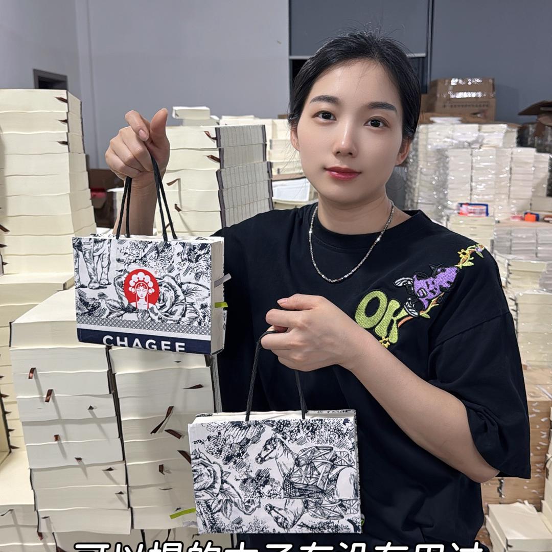 简奥扬嫂文具
