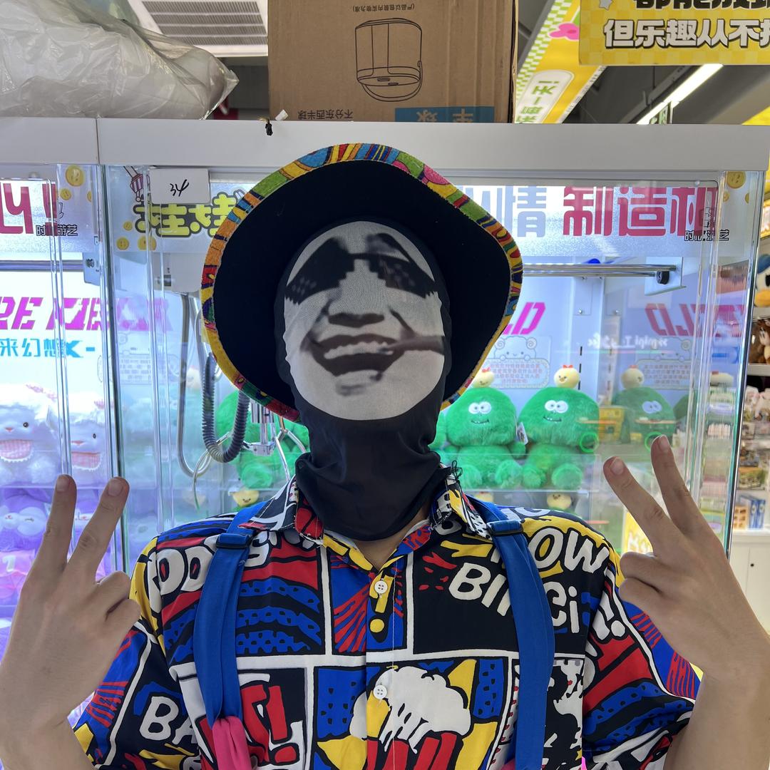 咿咿鸭