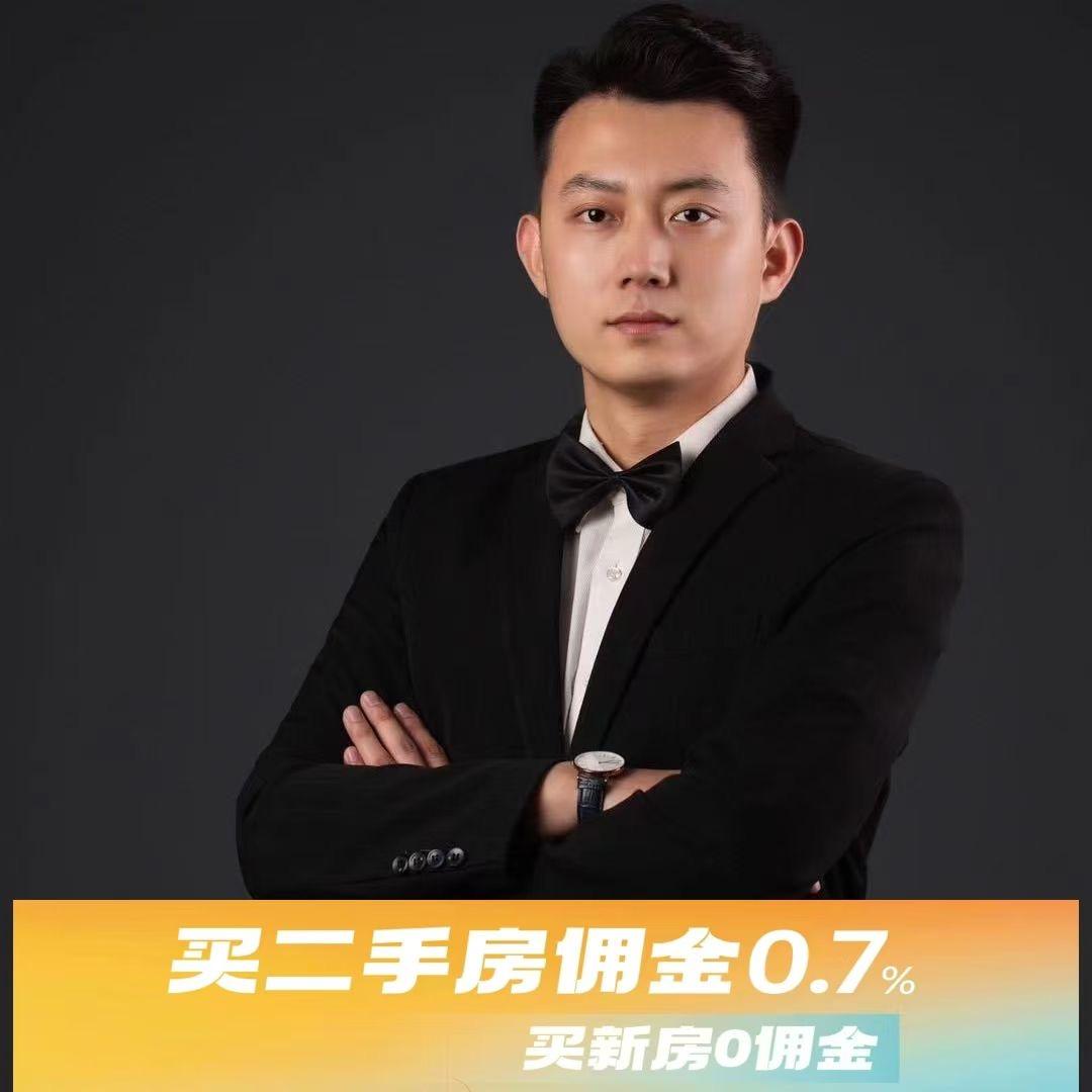 好a尤找房