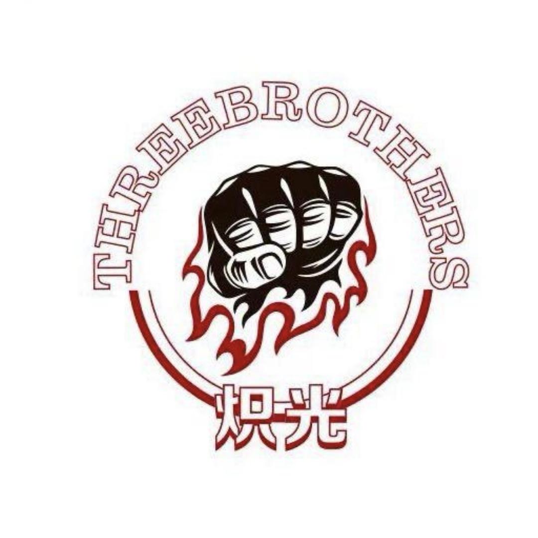 炽光格斗（长宁龙之梦店）