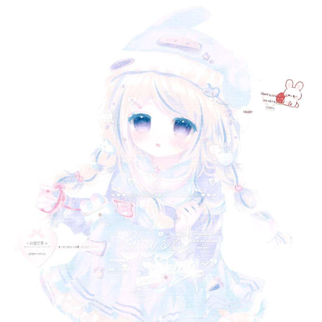 Maogo