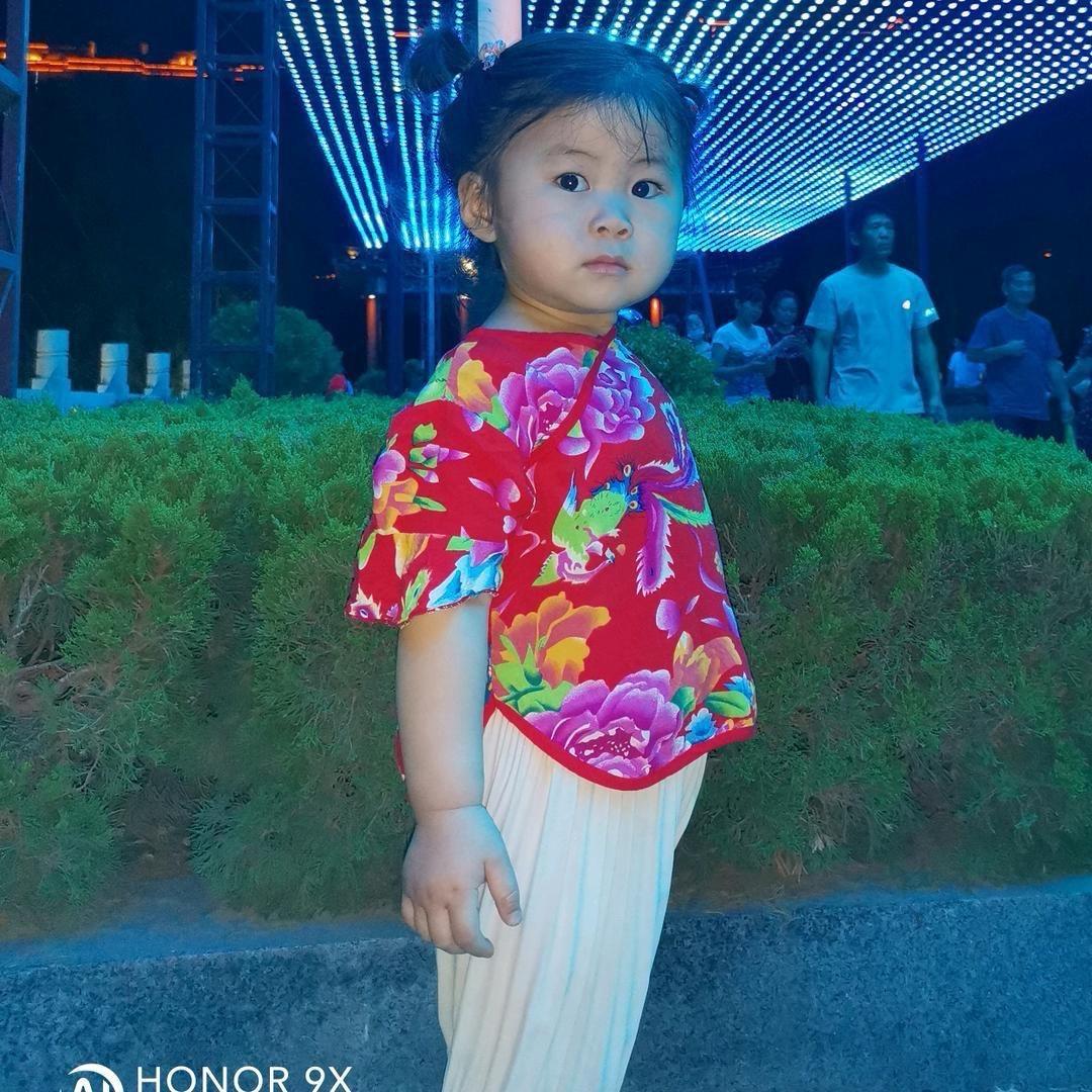 有缘人