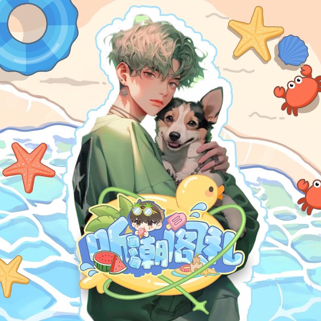 𝑇.中意🍀