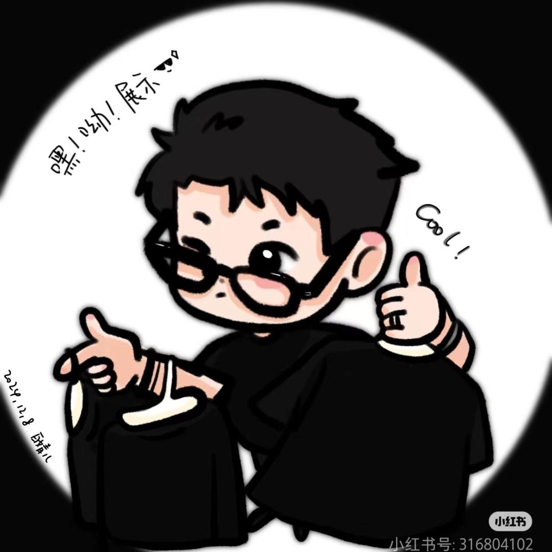 不知道取什么名字