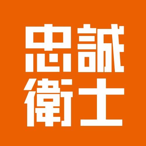 蓝扬汽车用品专营店