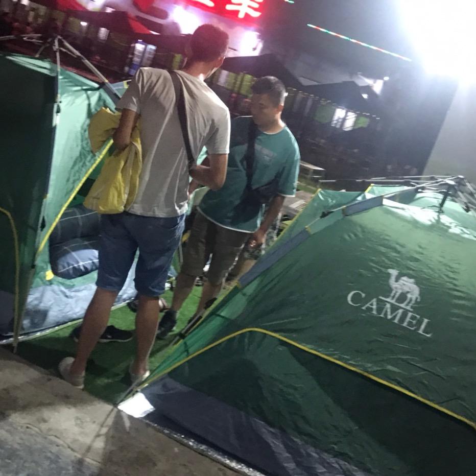 🚬᭄ℯ⃝謀財ღ᭄ꦿ꯭渡凡尘