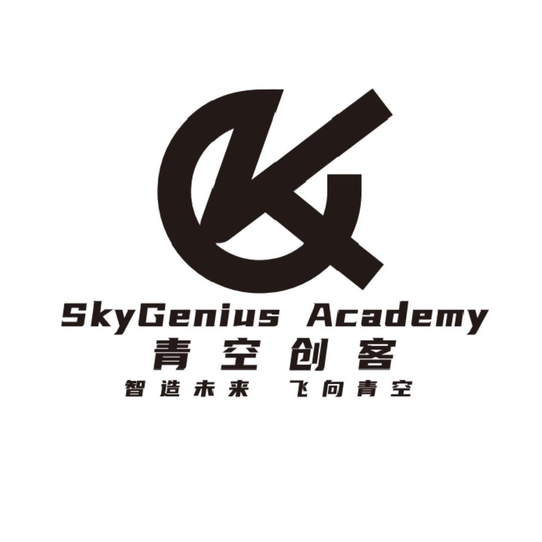 青空创客