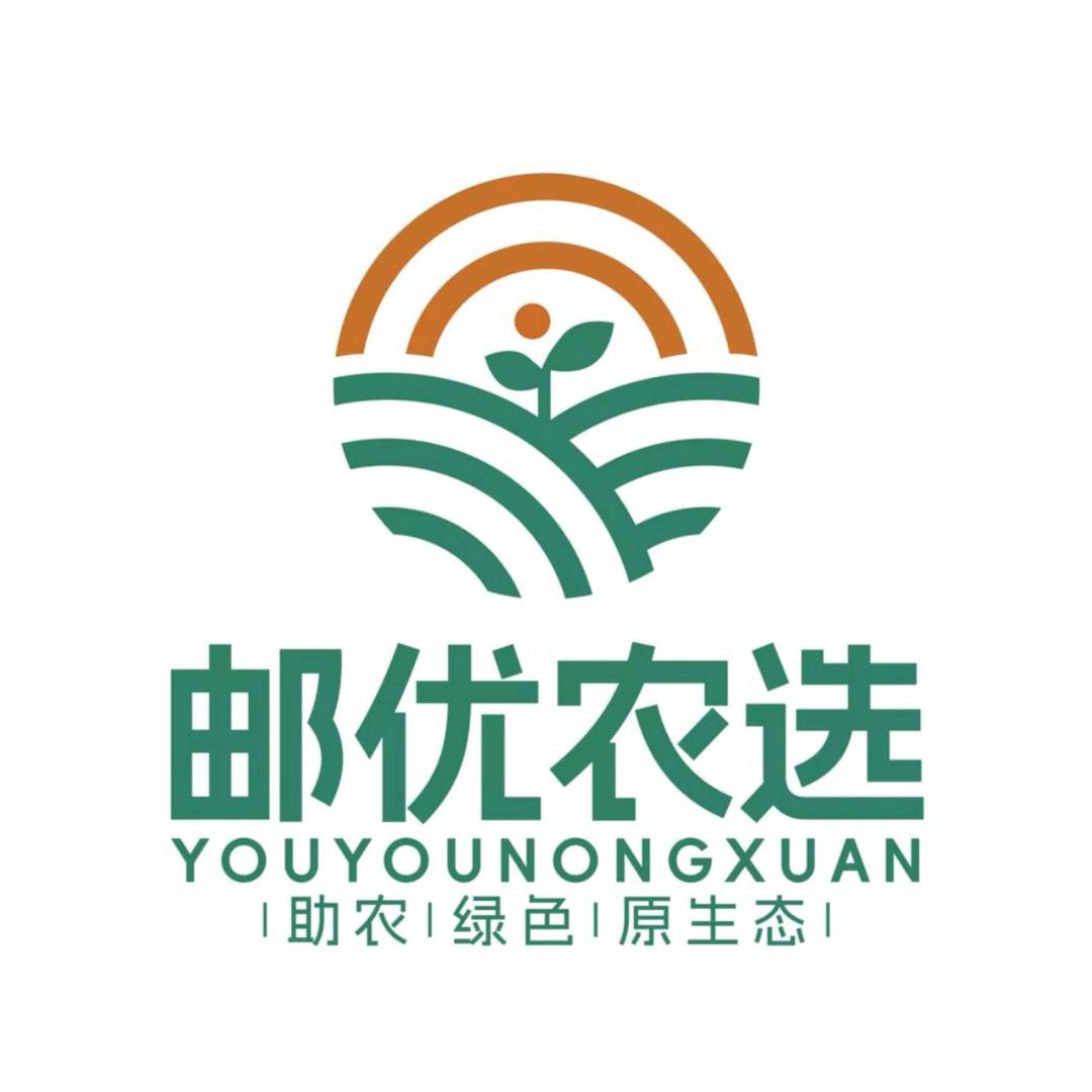 邮优农选养生