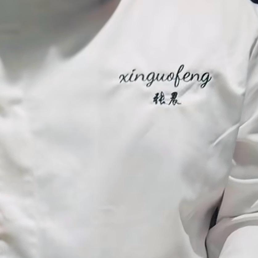 Chef •张晨🇨🇳