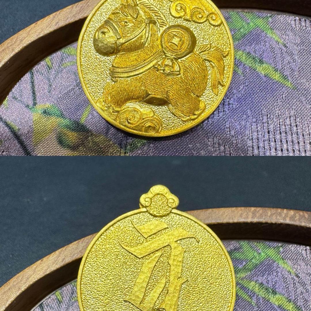 圆满商行