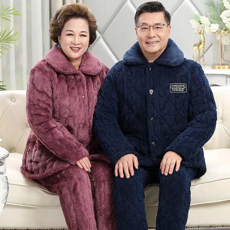 下潭之家睡衣工厂