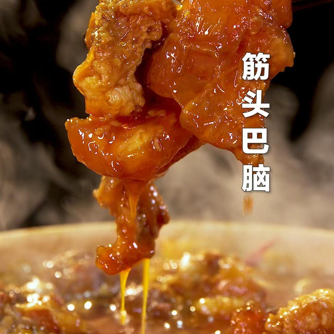 润如商贸